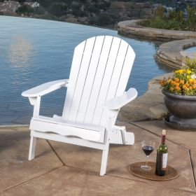 MALIBU RECLINING ADIRONDACK CHAIR (Color: White)